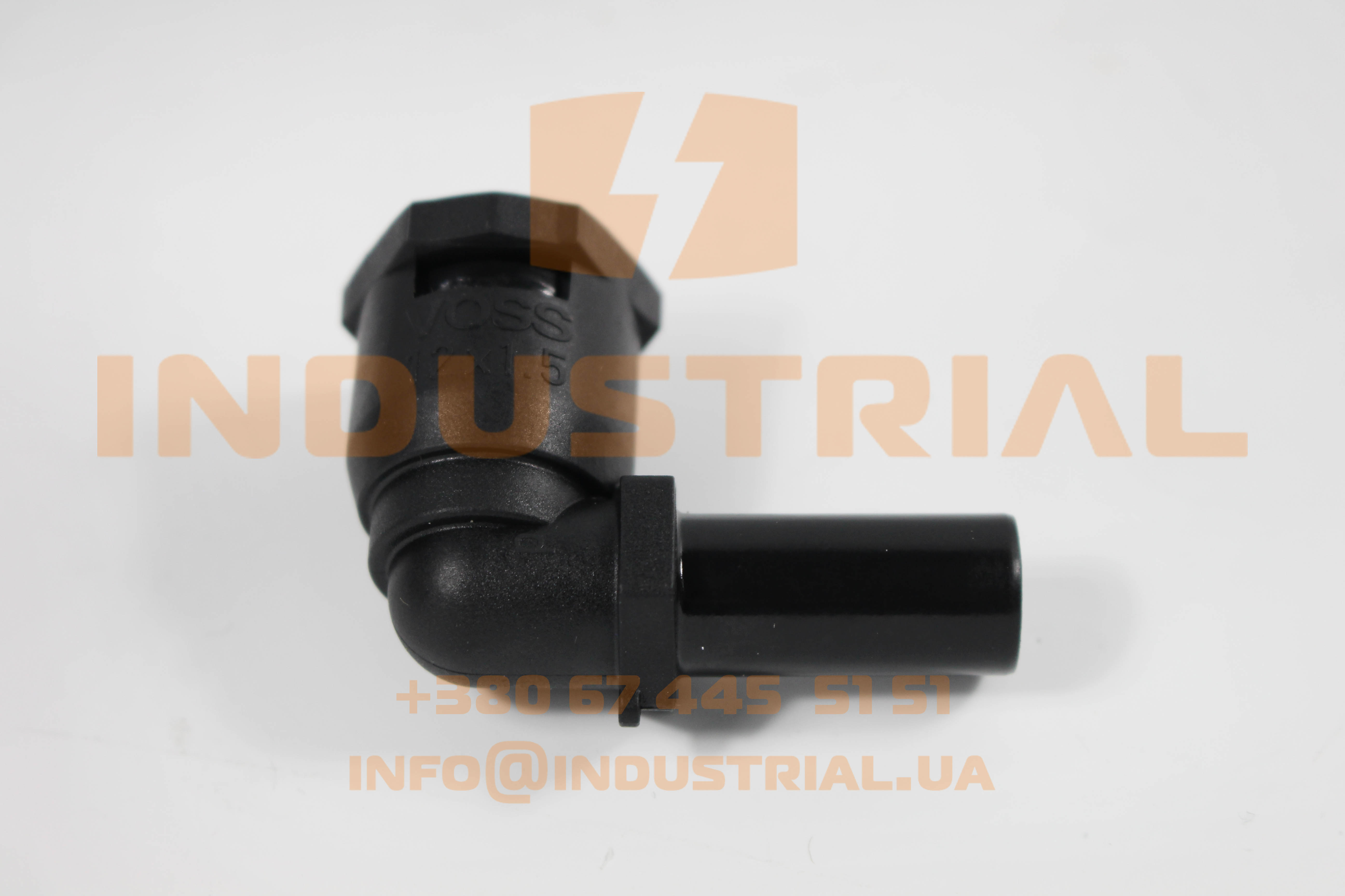 CNH 5625626 CNH INDUSTRIAL